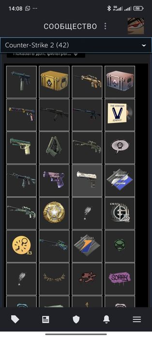 продам стим аккаунт