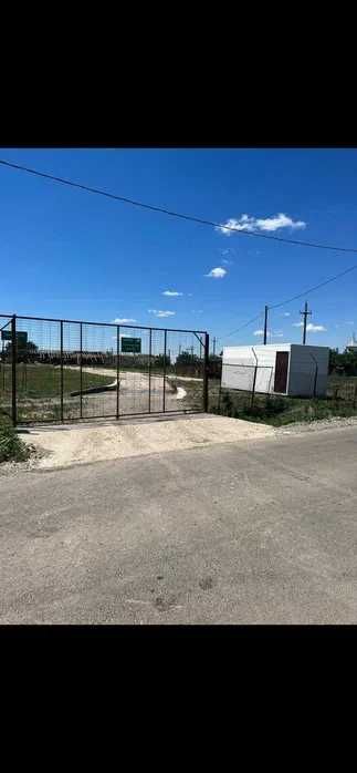 Inchiriez/Vand FERMA