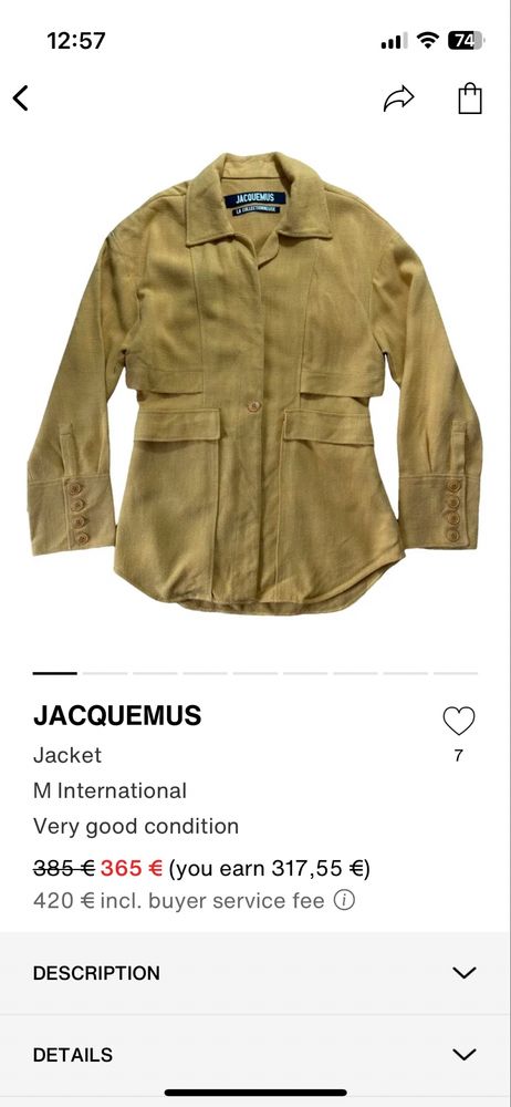 Jacquemus оригинално прилетно-есенно палто М