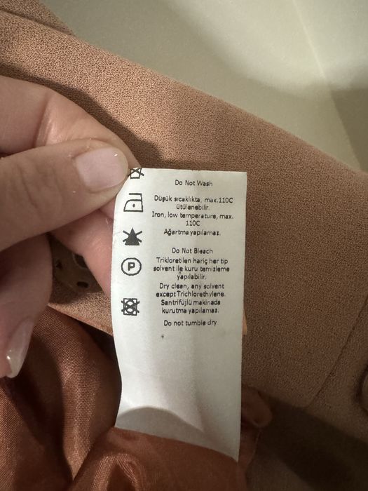 Сет пола със сако Machka