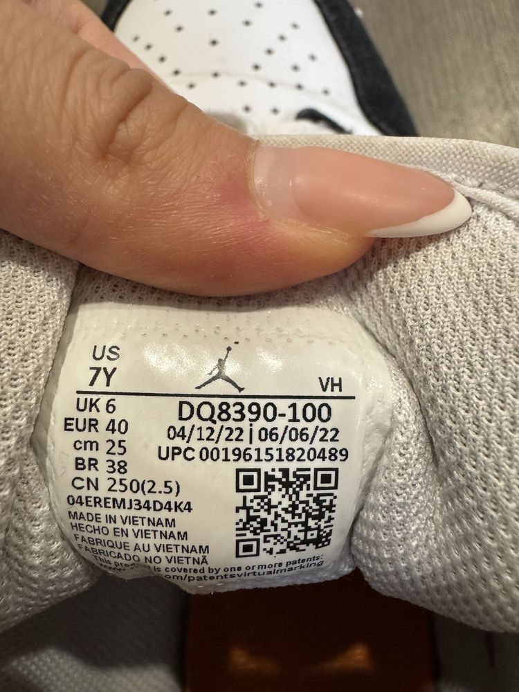 Jordan Air 1 кецове, 40 номер