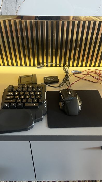 Игровой клавиатура