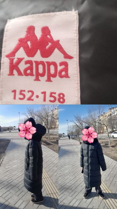 Куртка теплый как новый детский