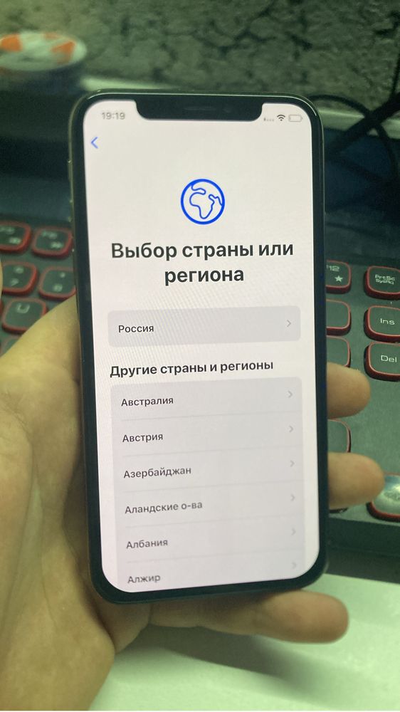Айфон хс iphone xs