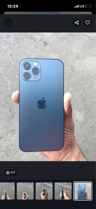 Iphone 12 pro ideal 128/75