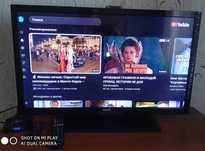 Телевизор VESTEL 81см + Новый Смарт бокс х96мини 2\16.