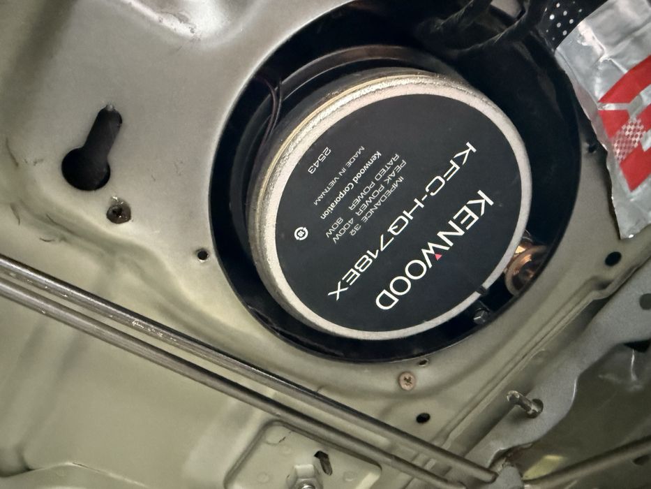 Калонка уселитил