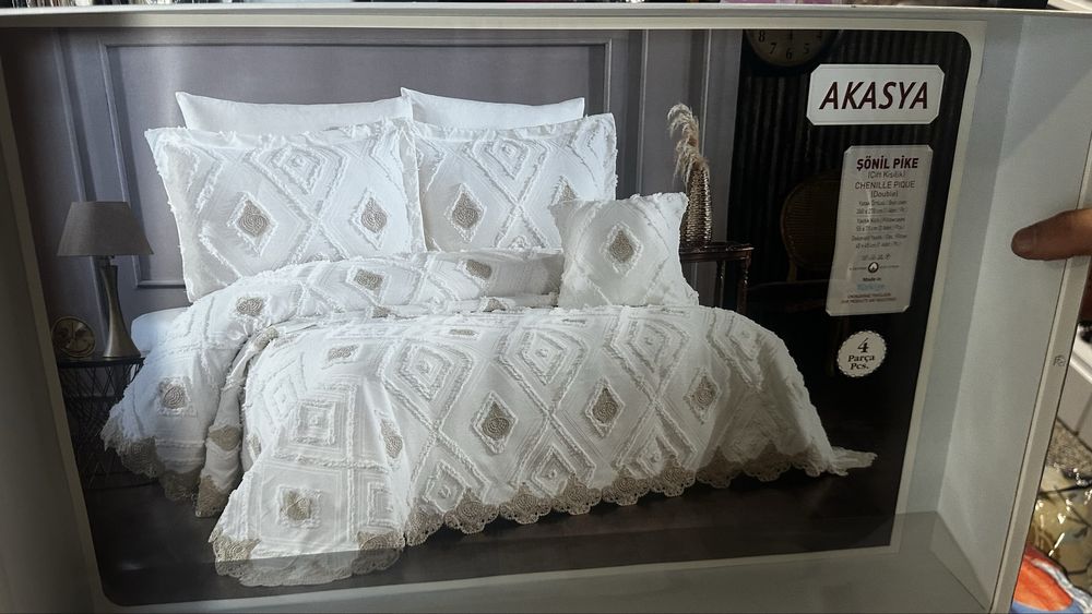 Спален конплект