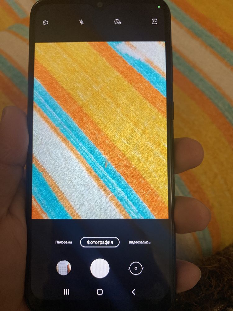 Samsung Galaxy A03 Core