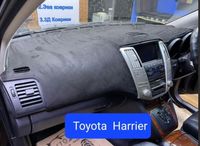Toyota Harrier/ накидка на панель/ корейский материал