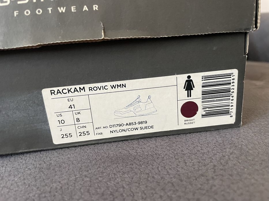 Сникърси G-Star Raw