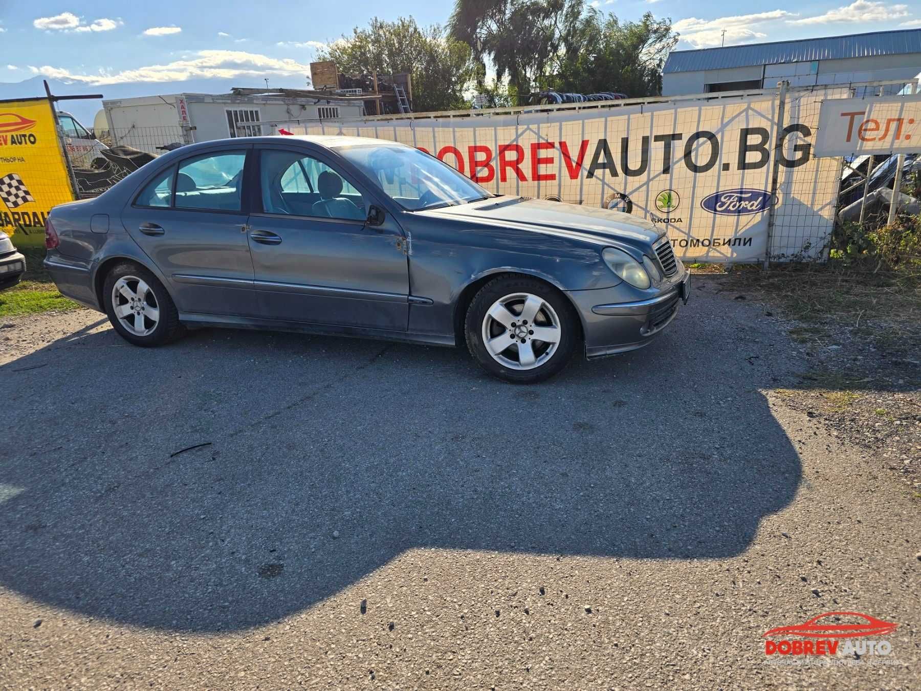 **САМО НА ЧАСТИ*** Mercedes E270 W211 Avangarde, ръчни скорости