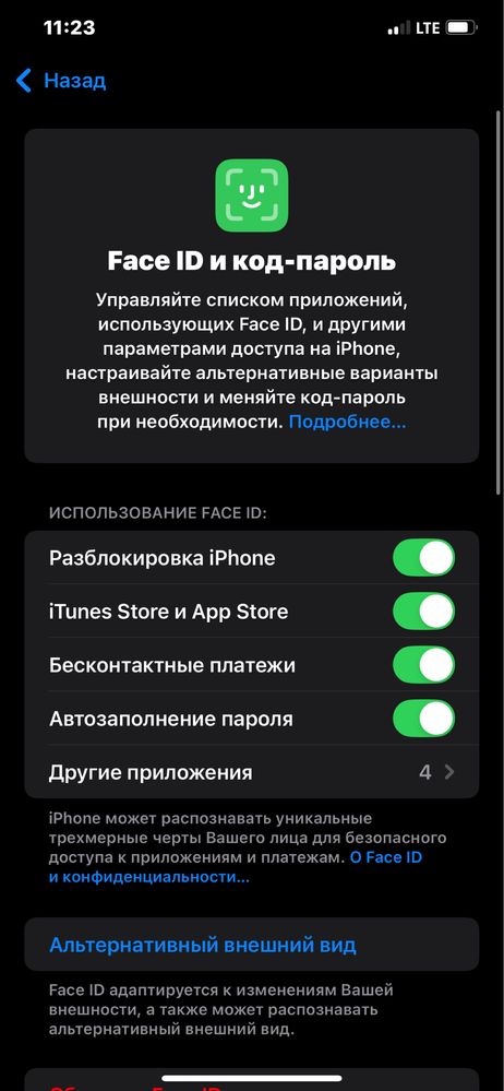 Iphone 11 pro max 2 sim imei qilingan