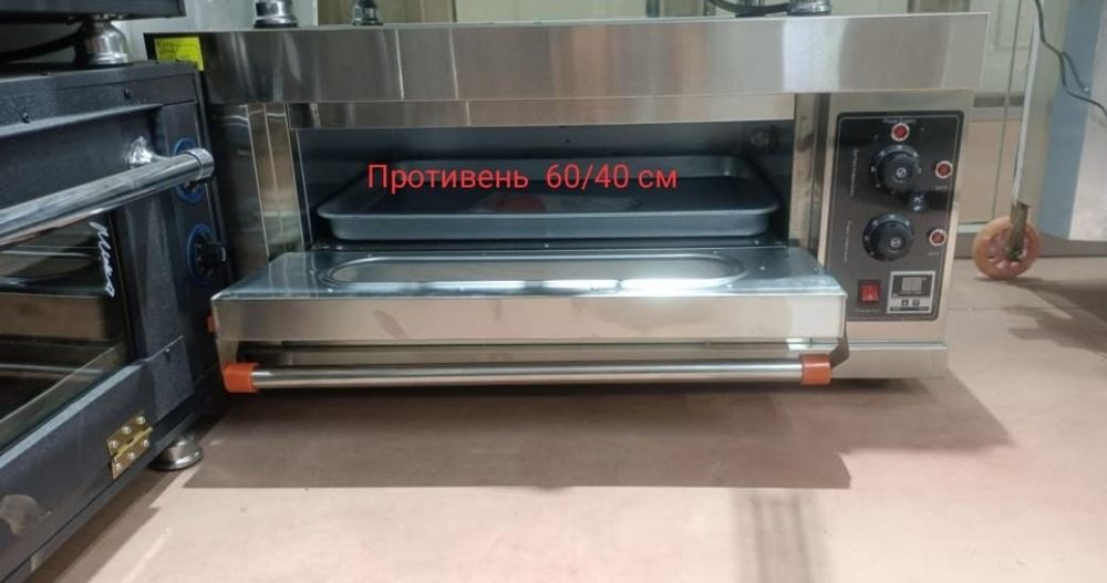 Жарочный Шкаф 3/3 Печь для Пиццы Выпечки Хлебопечка Противень Пекарски