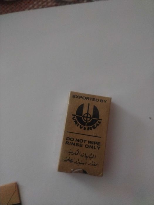 Ножчета за бръснене Polsilver