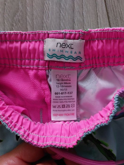 Set pantaloni baie tata si fiu