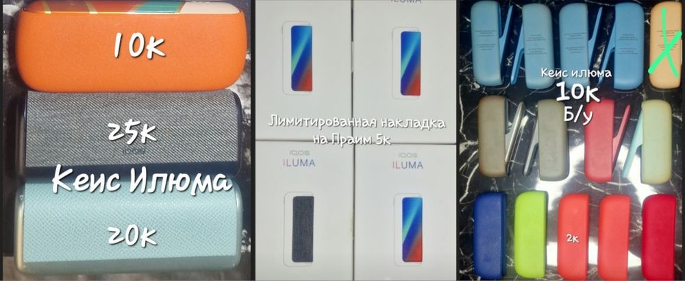 Продам системный блок