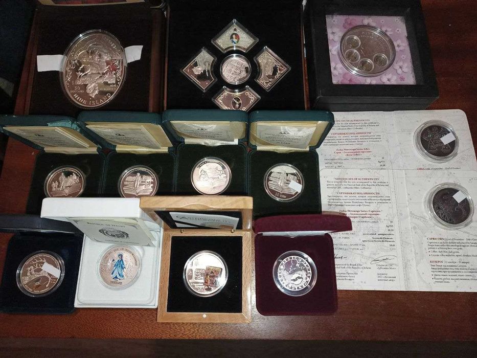 Продавам златни и сребърни монети за инвестиция