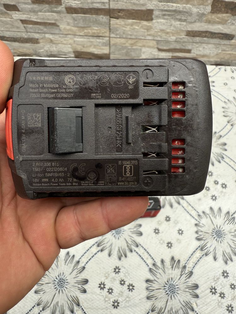 Акумулаторна батерия Bosch GBA, 18 V, 5.0 Ah,