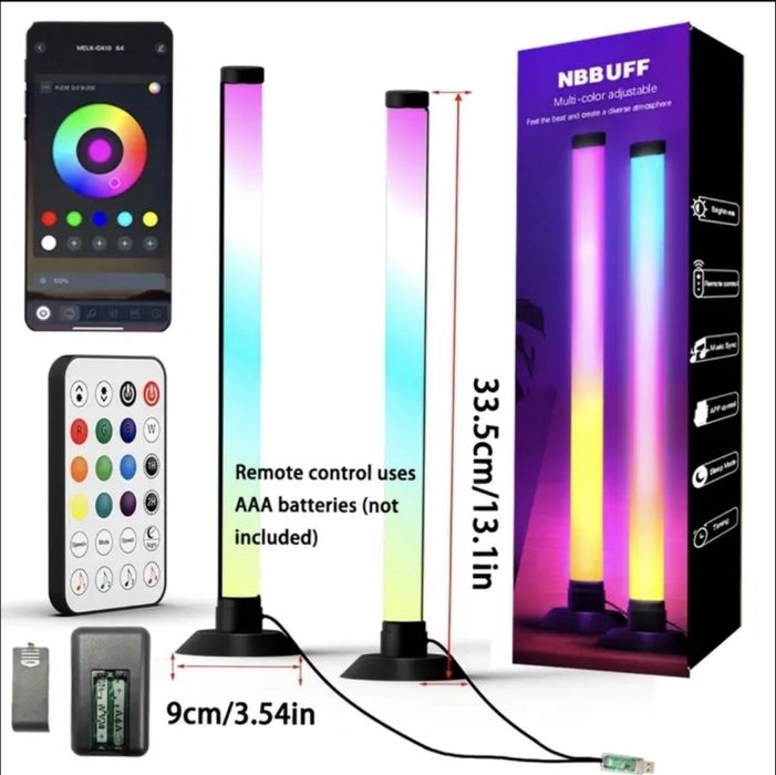 Лампи  RGB - NBB UFF