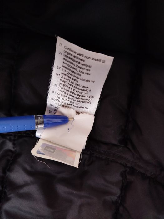 The north face мъжко пухено яке