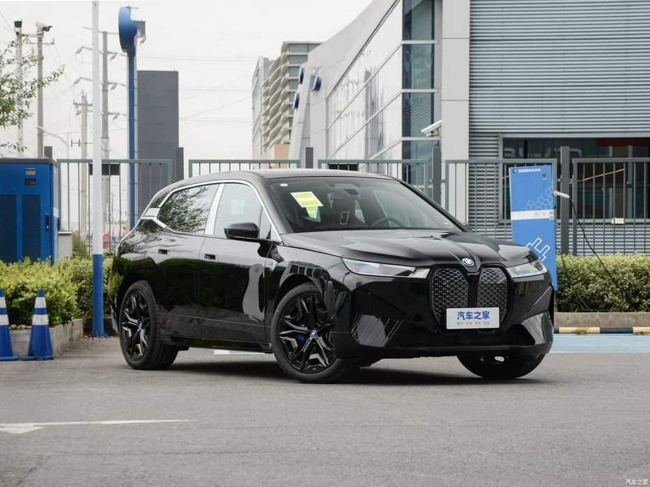 BMW IX вся серия за 25-30 дней звонить только реальным клиентам