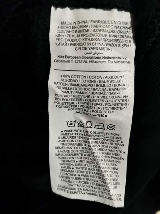 Nike MENS Club Crew BB.