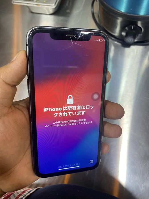 Iphone 11 icloud 128