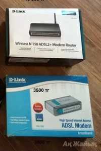 Продам модемы роутеры D-Link, TP-Link WI-FI, ADSL модемы разные есть.
