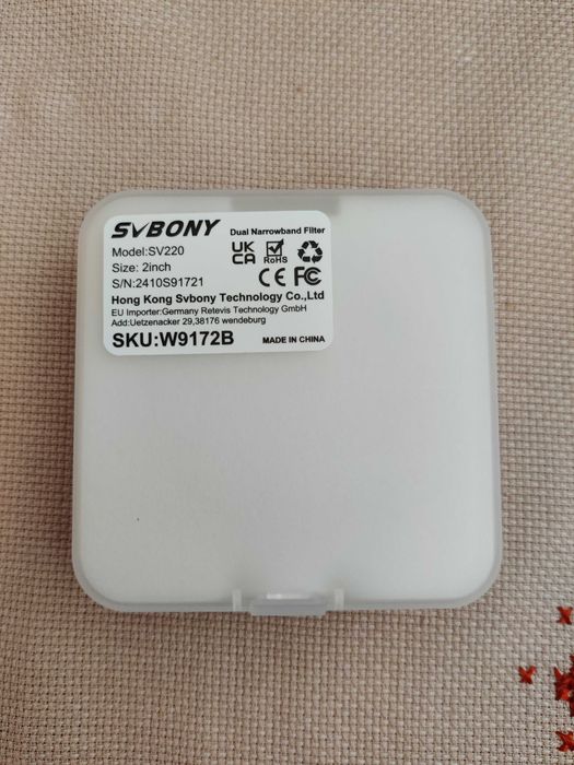 Астро Филтър svbony sv220 7nm Ha/Oiii