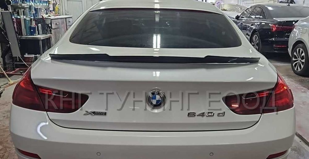 бмв ф06 спойлер за багажник м4 / bmw f06 grandcoupe spoiler m4