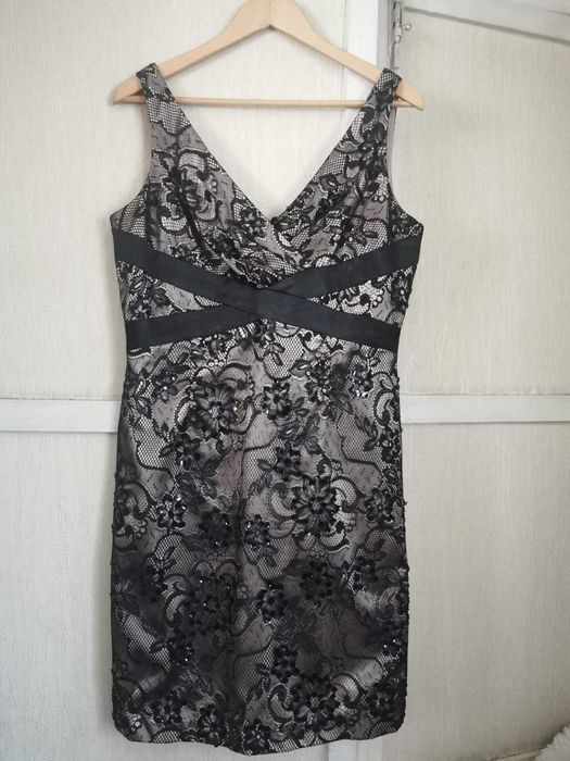 Коктейльное платье