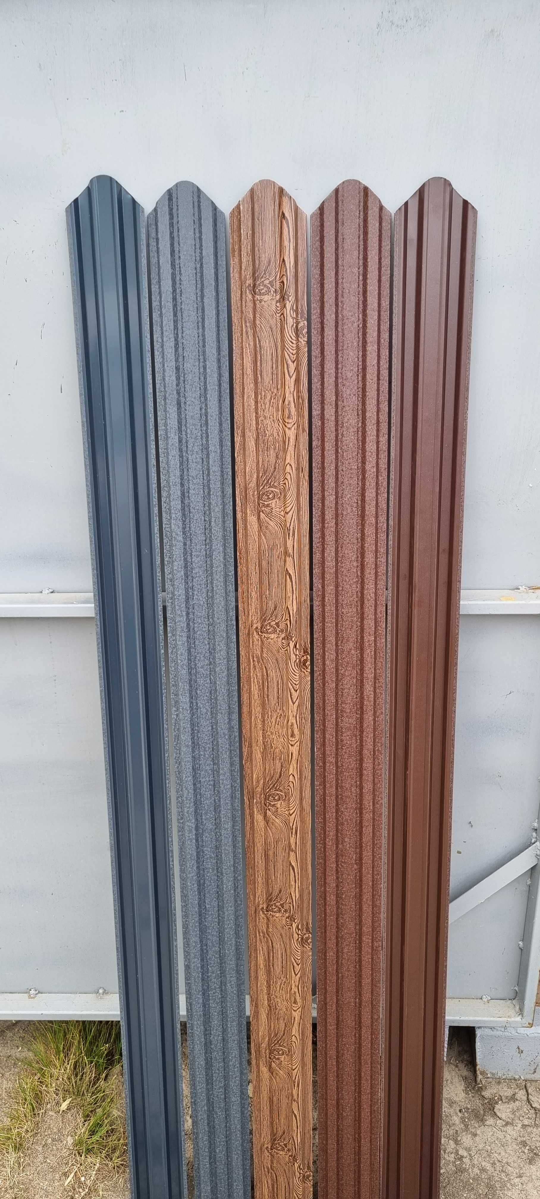 Sipca Gard Metalic De Vanzare (PRODUCATOR)
