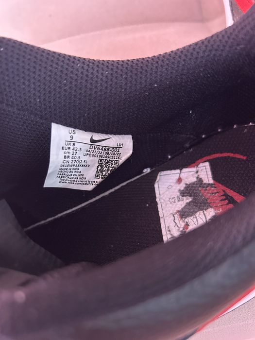 Nike спортни обувки