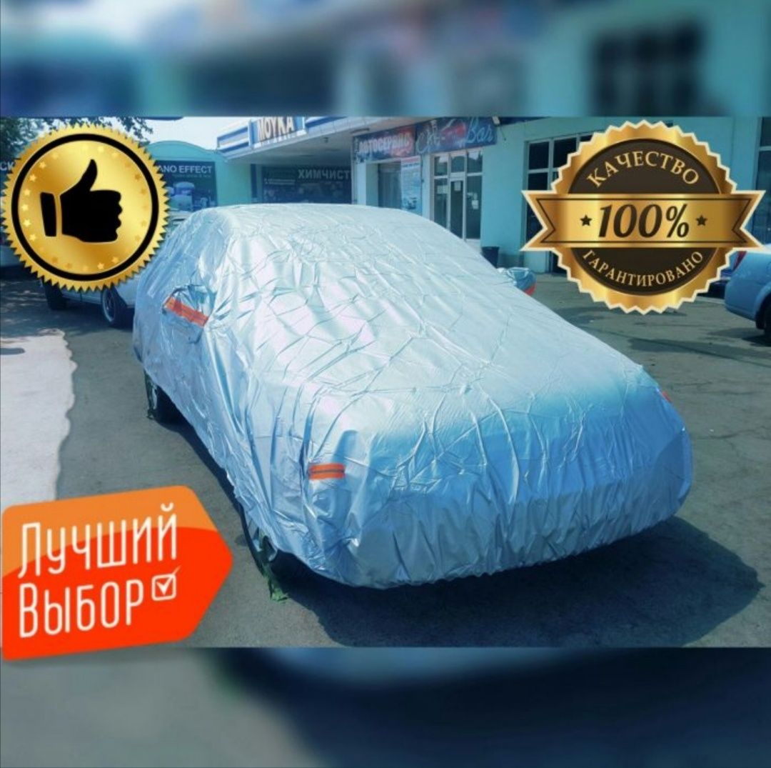 Avto tent yuqori sifat 100% Original Dastafka bor Samarqand