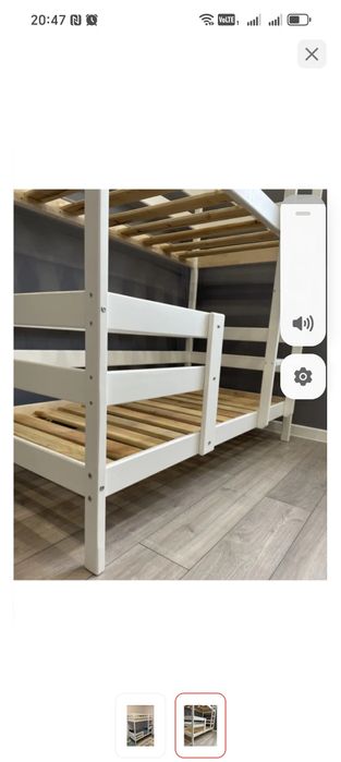 Продам кровать детскую двухярусную