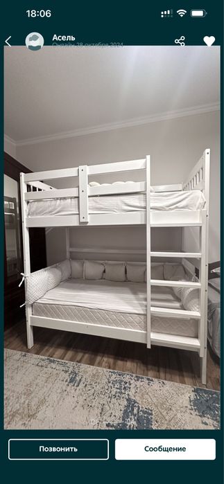 Двухярусный детский кровать