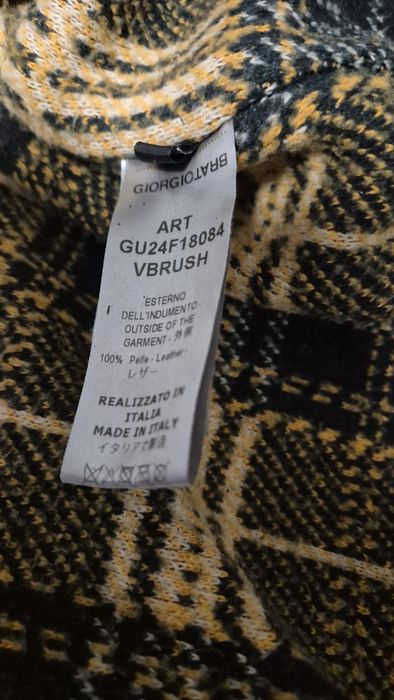 Яке естествена кожа оригинален дизайнерски артику