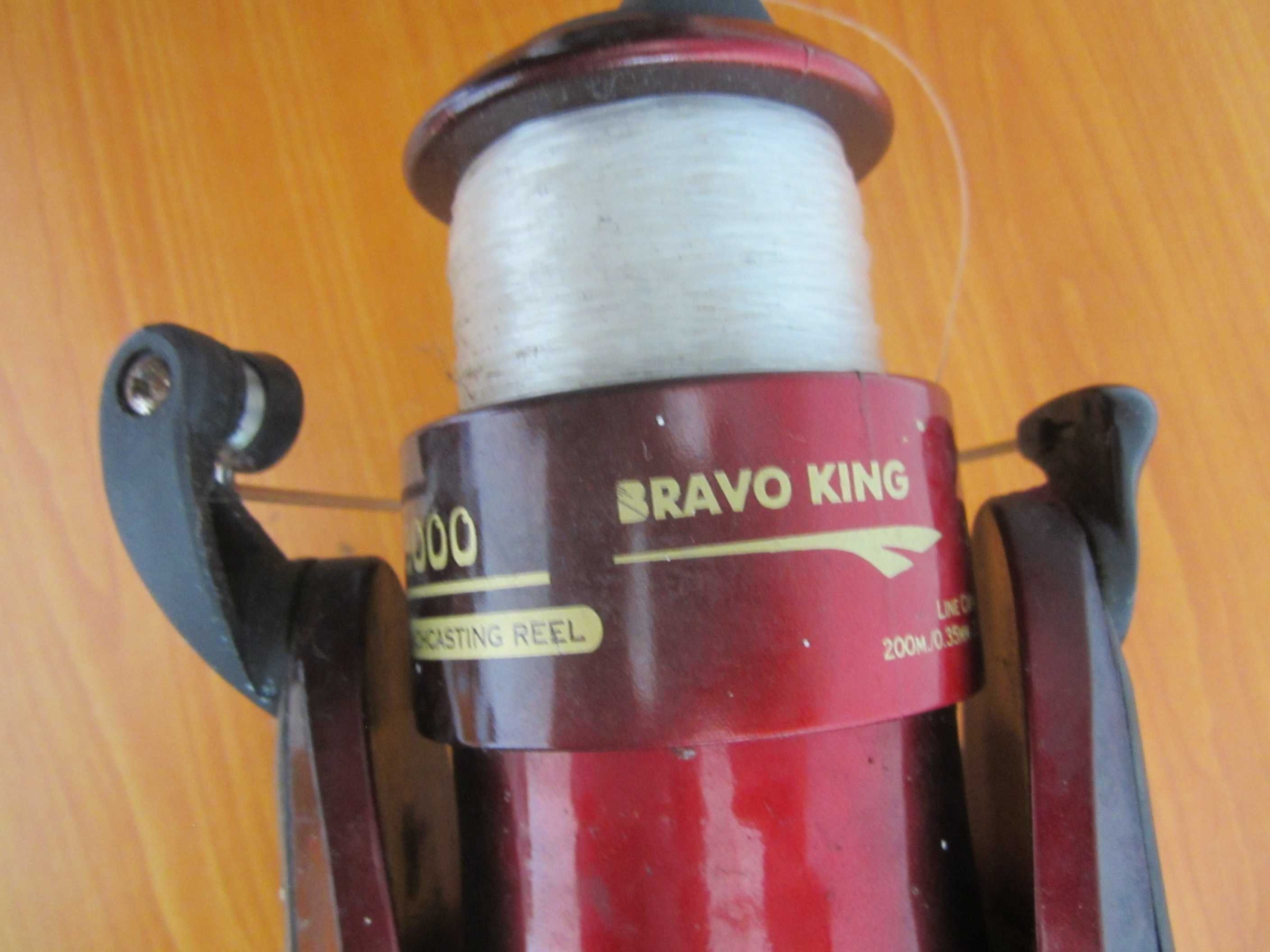 Макара за въдица Bravo King E-9000