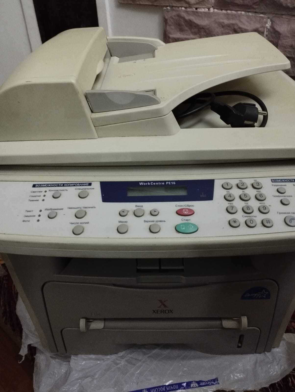 Принтер Xerox P16