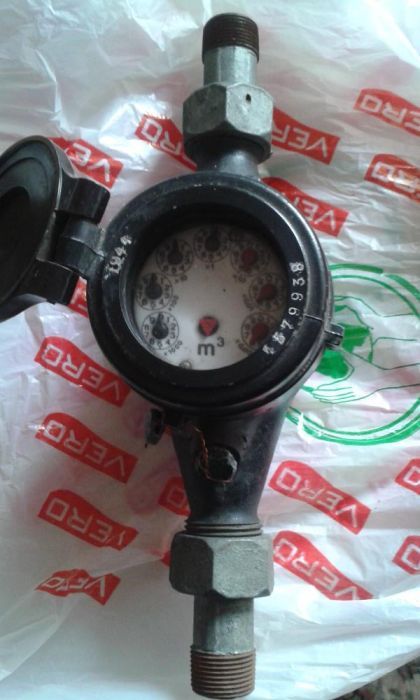 Нов водомер, немски, МАНХАЙМ. За самостоятелна къща, вила, апартамент.