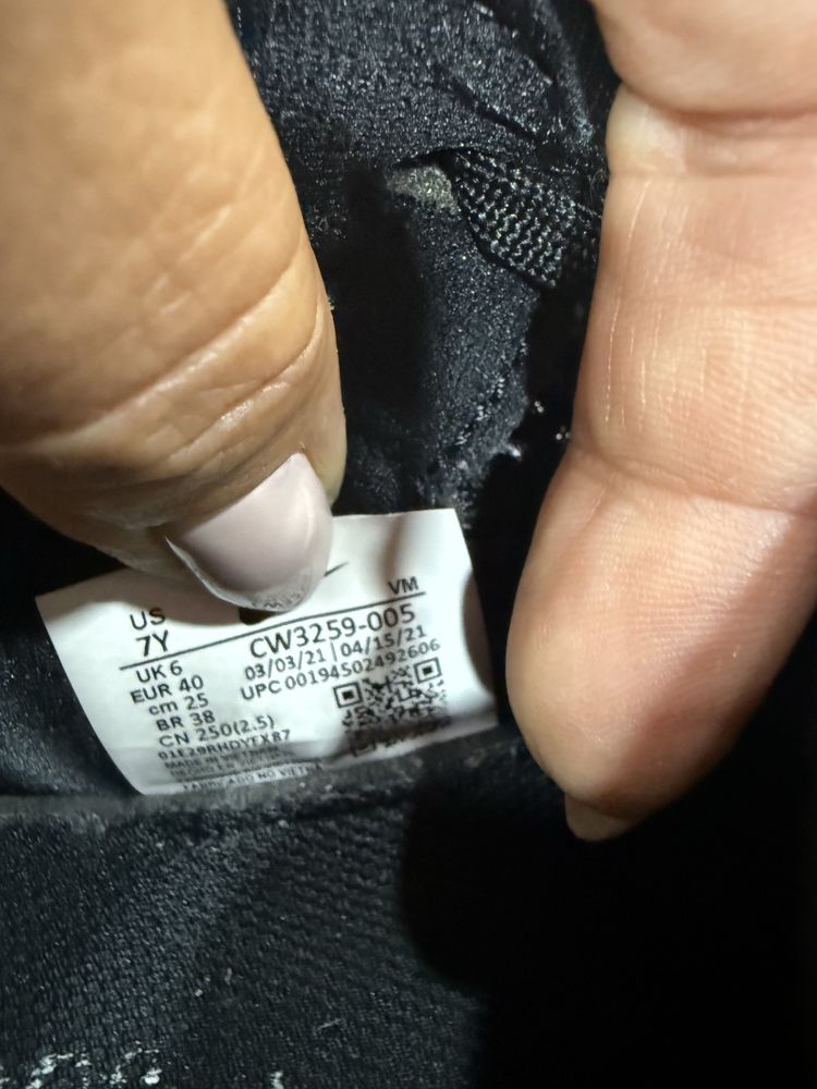 Продавам мъжки Nike