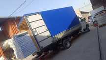 Gazel biznes 2014