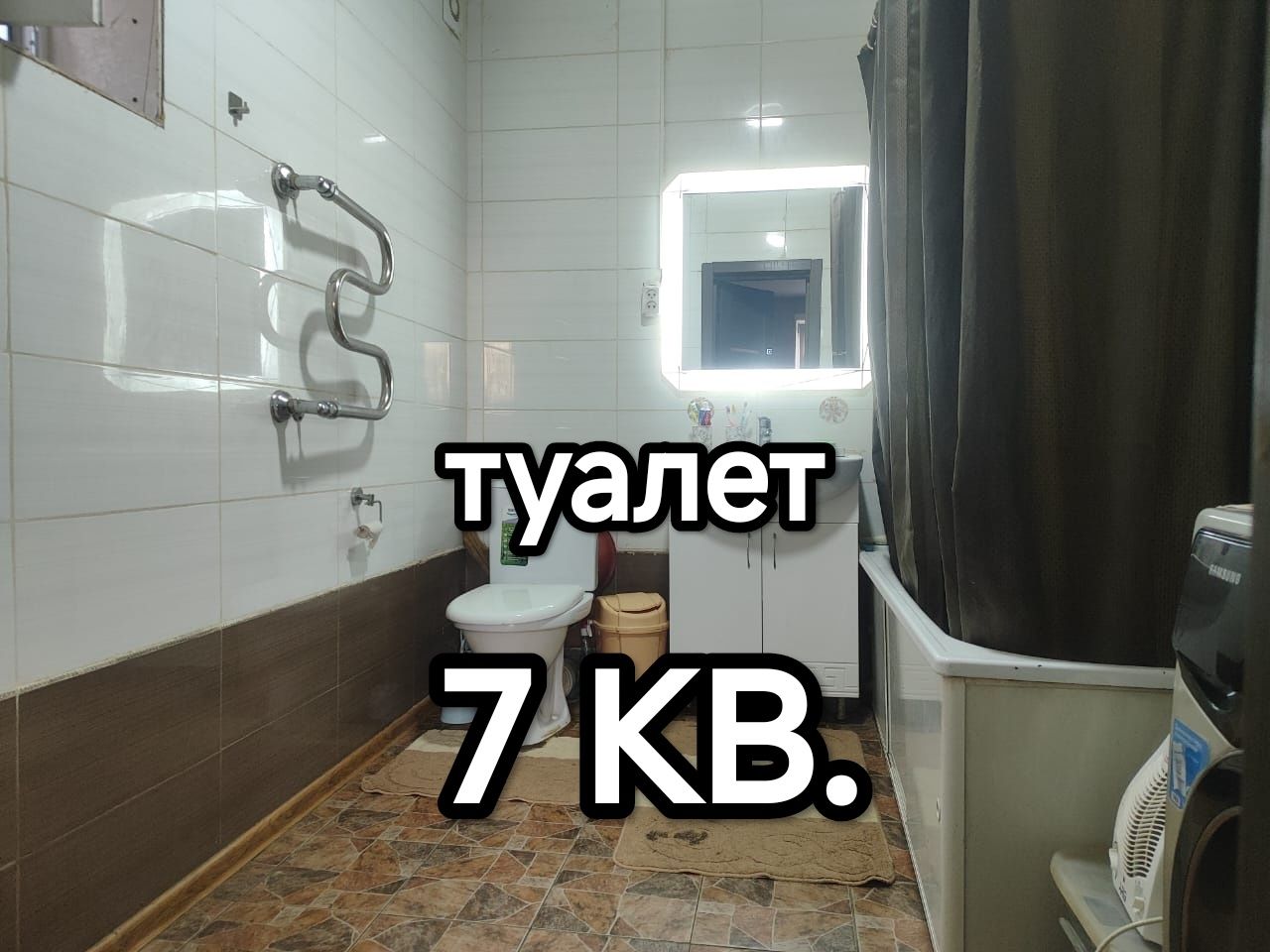 Продам дом в центре