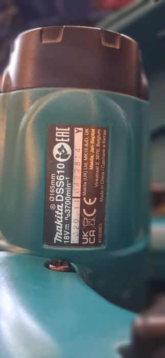 Ресанта 250А Макита Церкулярка 190 Диаметр и Макита Акумяторный пила