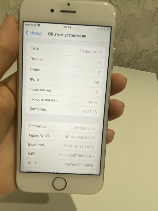 Айфон 6s в отличном состоянии