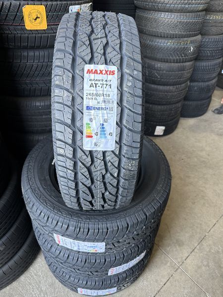 265/60/18 MAXXIS 4бр
