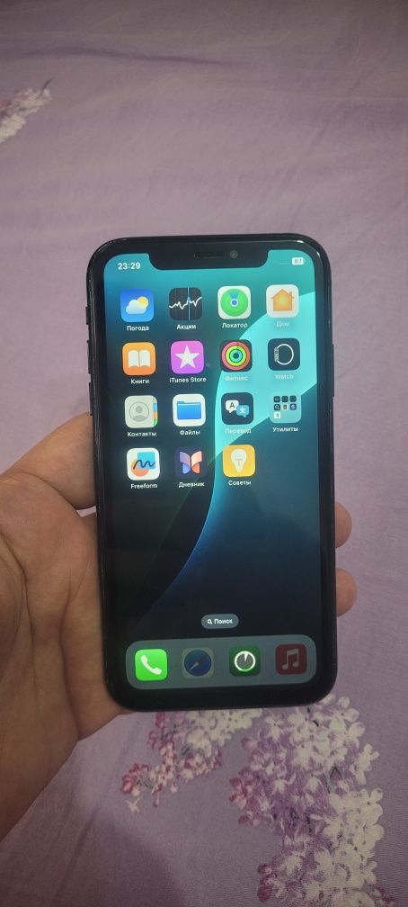 Apple Iphone XR 64Gb Black Original VC/A Sastayani Otlichni Flagman