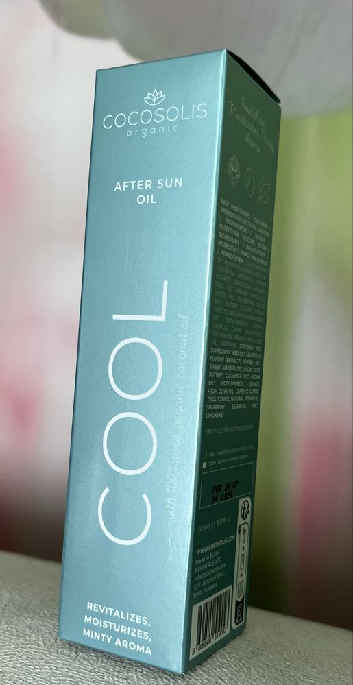 Cocosolis After Sun Oil