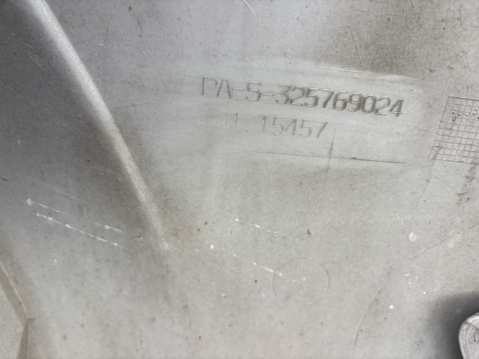 Броня Opel Zafira B